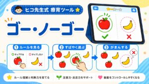 3位