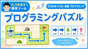 5位