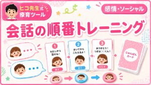 5位