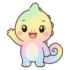 カメレオンの子